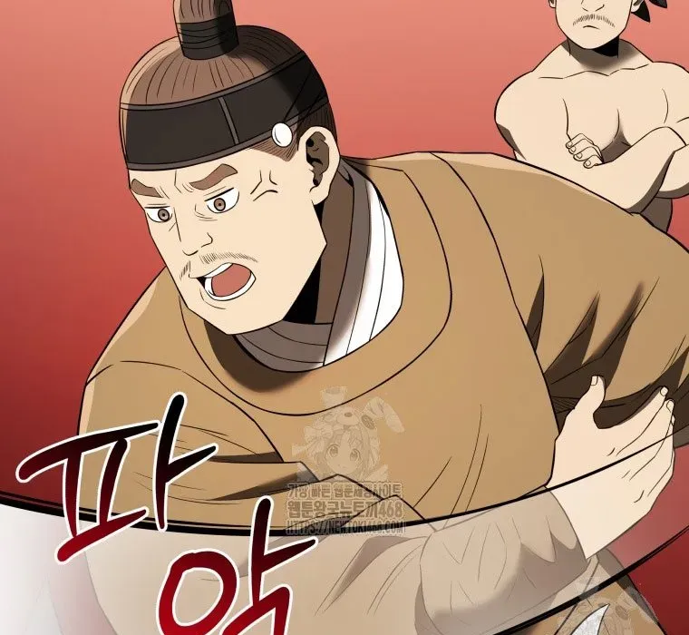 Vương Triều Đen Tối: Joseon Chapter 116 - 336