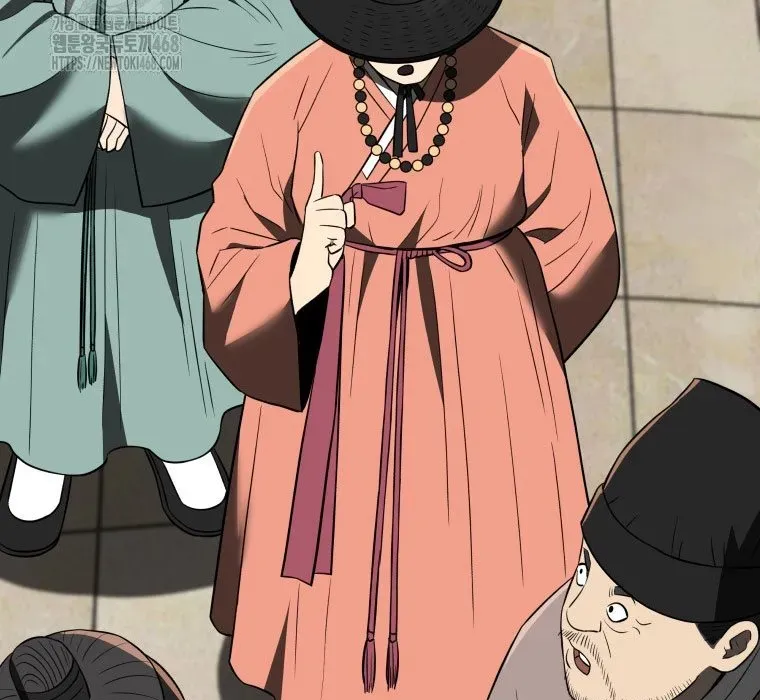 Vương Triều Đen Tối: Joseon Chapter 116 - 348