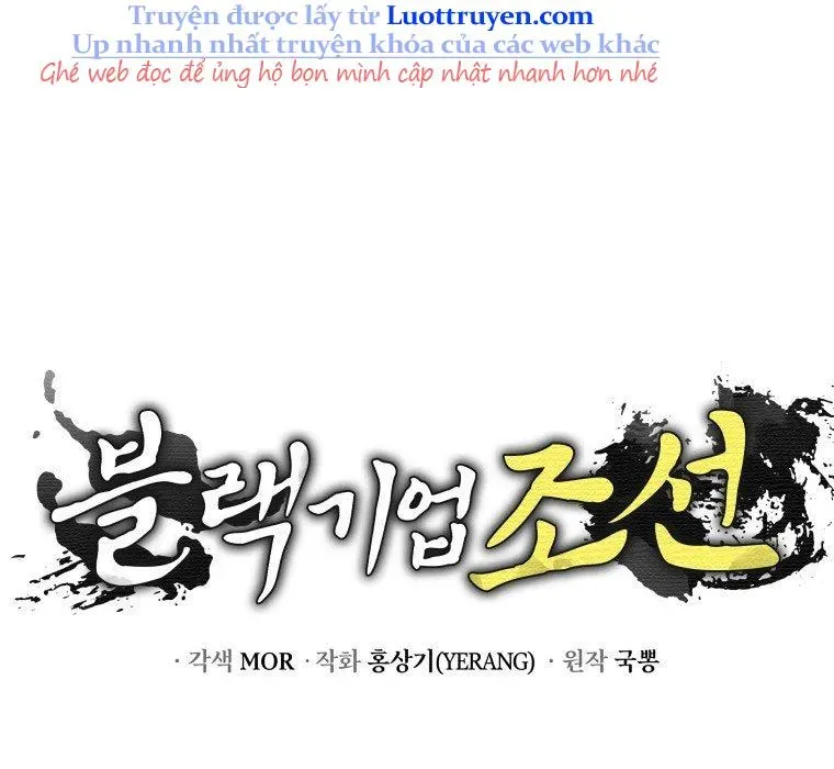 Vương Triều Đen Tối: Joseon Chapter 116 - 366