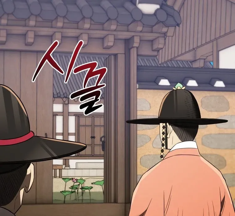 Vương Triều Đen Tối: Joseon Chapter 116 - 44