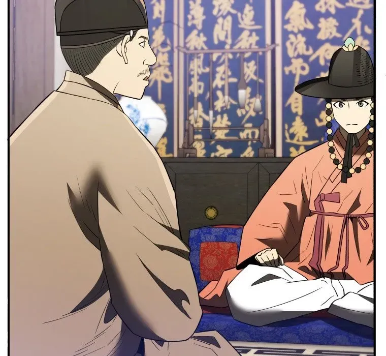 Vương Triều Đen Tối: Joseon Chapter 116 - 92