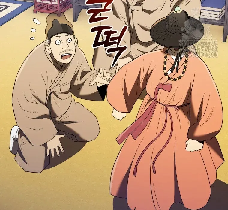 Vương Triều Đen Tối: Joseon Chapter 116 - 96