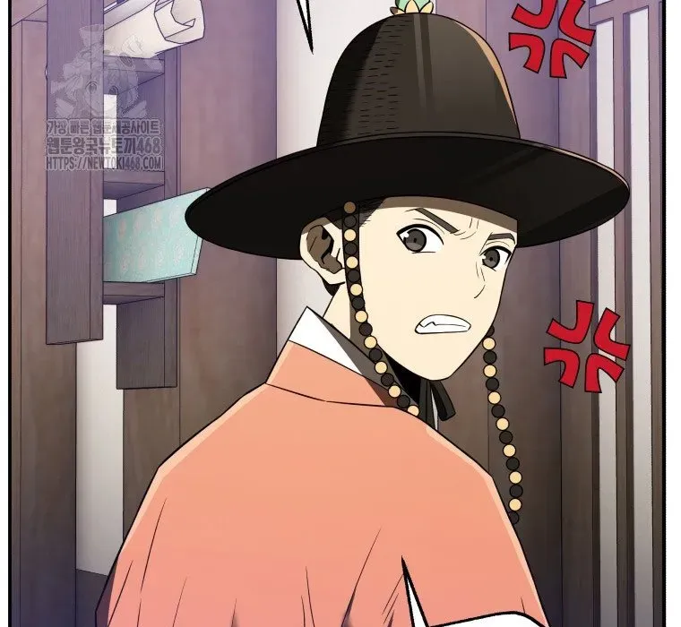 Vương Triều Đen Tối: Joseon Chapter 116 - 100