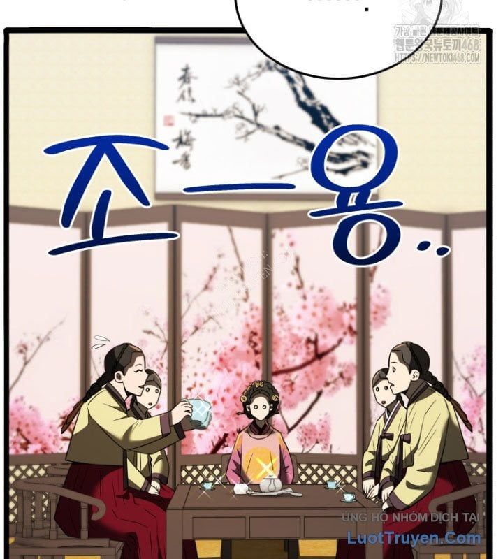 Vương Triều Đen Tối: Joseon Chapter 117 - 186