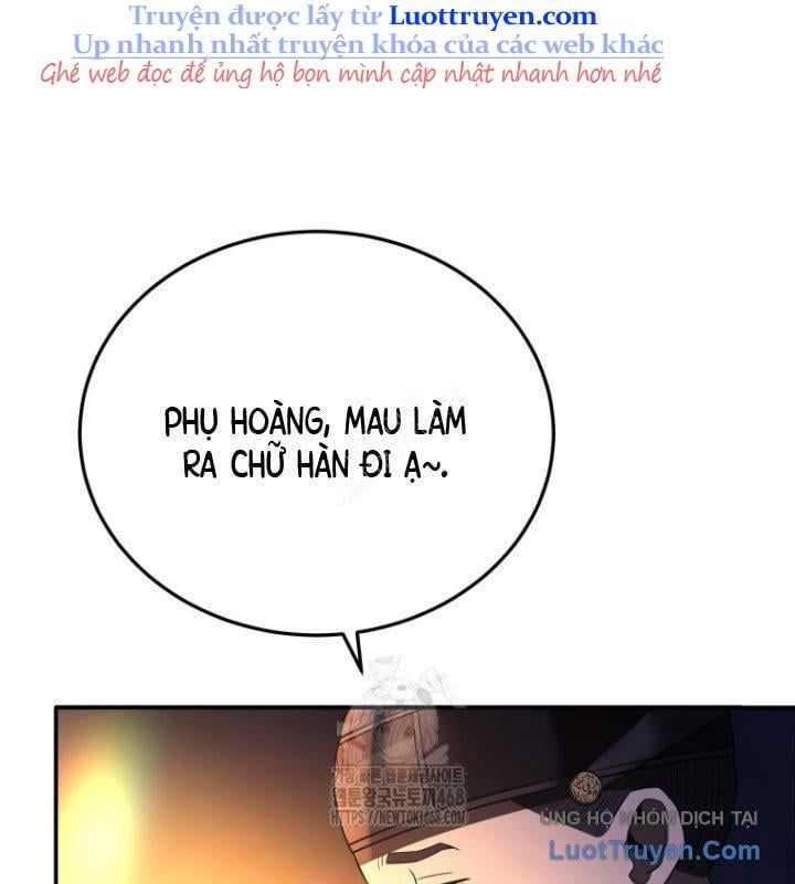 Vương Triều Đen Tối: Joseon Chapter 117 - 23