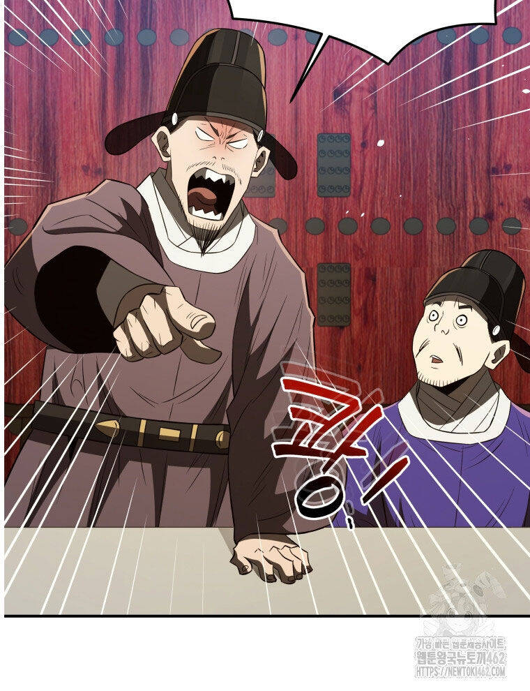 Vương Triều Đen Tối: Joseon Chapter 61 - 107