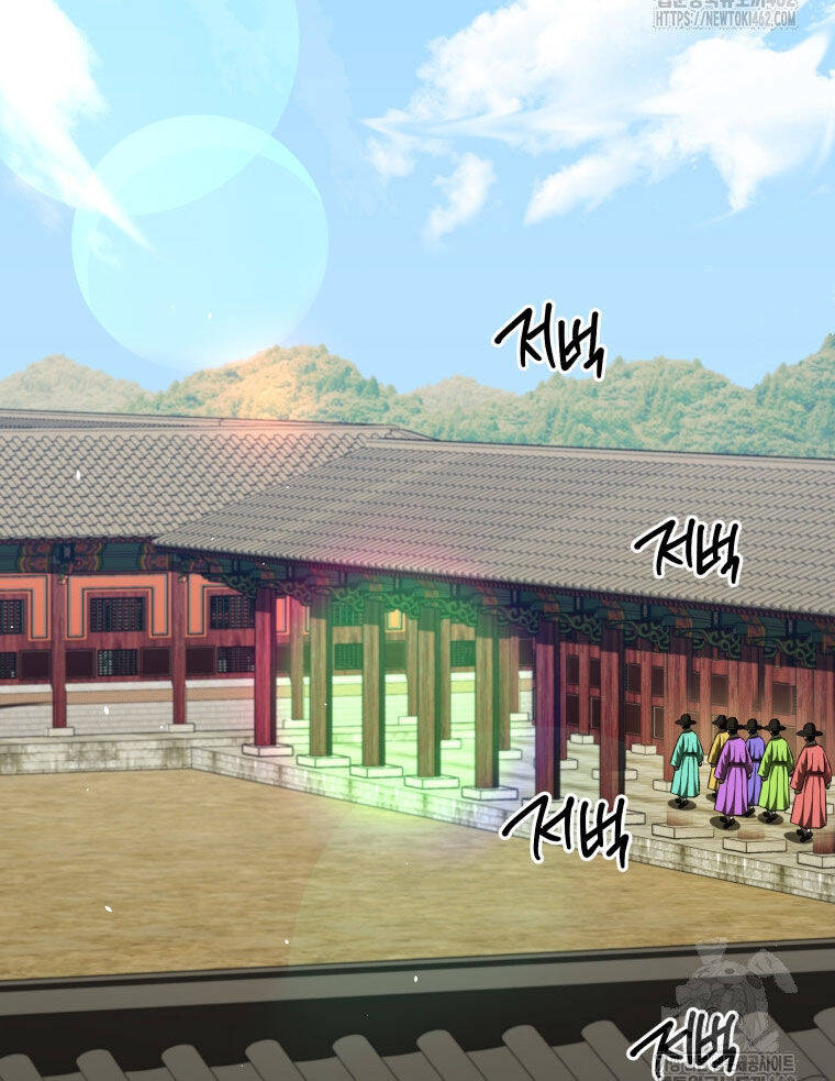 Vương Triều Đen Tối: Joseon Chapter  61 - 158