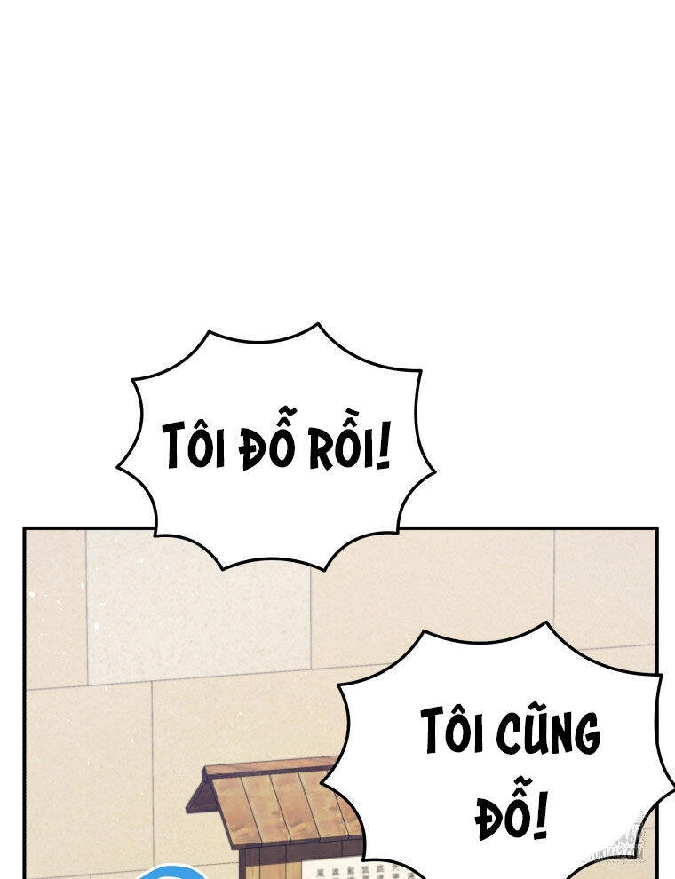 Vương Triều Đen Tối: Joseon Chapter  61 - 17