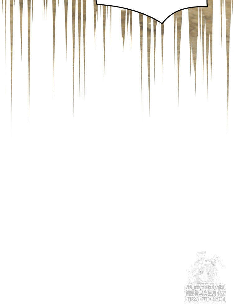 Vương Triều Đen Tối: Joseon Chapter  61 - 51