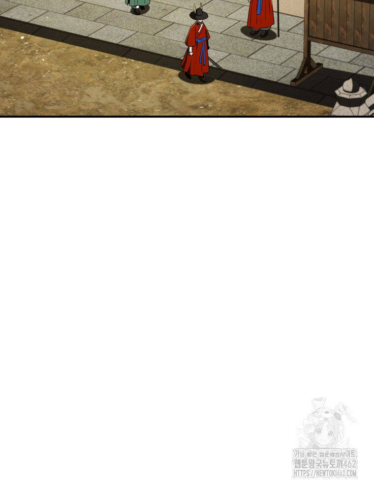 Vương Triều Đen Tối: Joseon Chapter  61 - 8