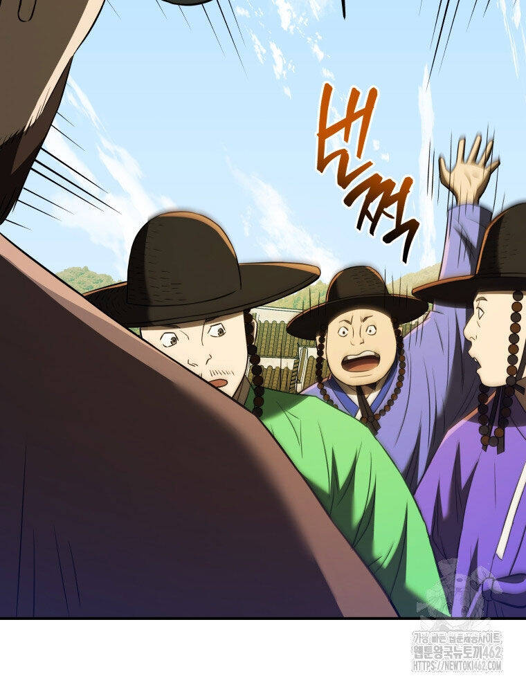 Vương Triều Đen Tối: Joseon Chapter  61 - 83