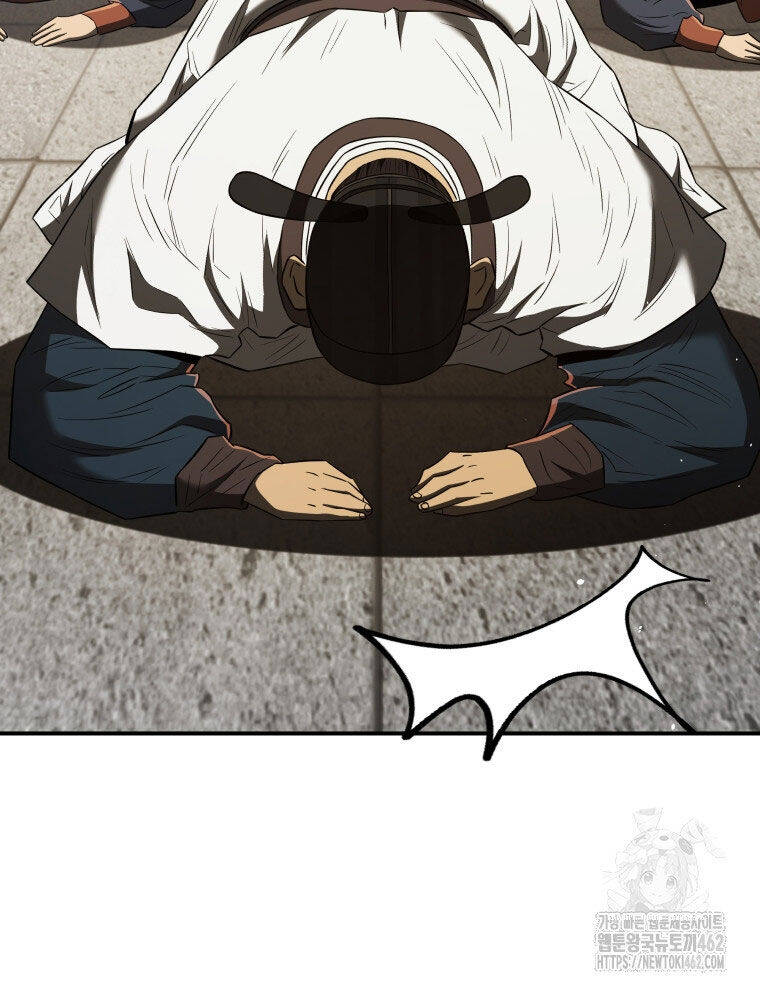 Vương Triều Đen Tối: Joseon Chapter  62 - 129