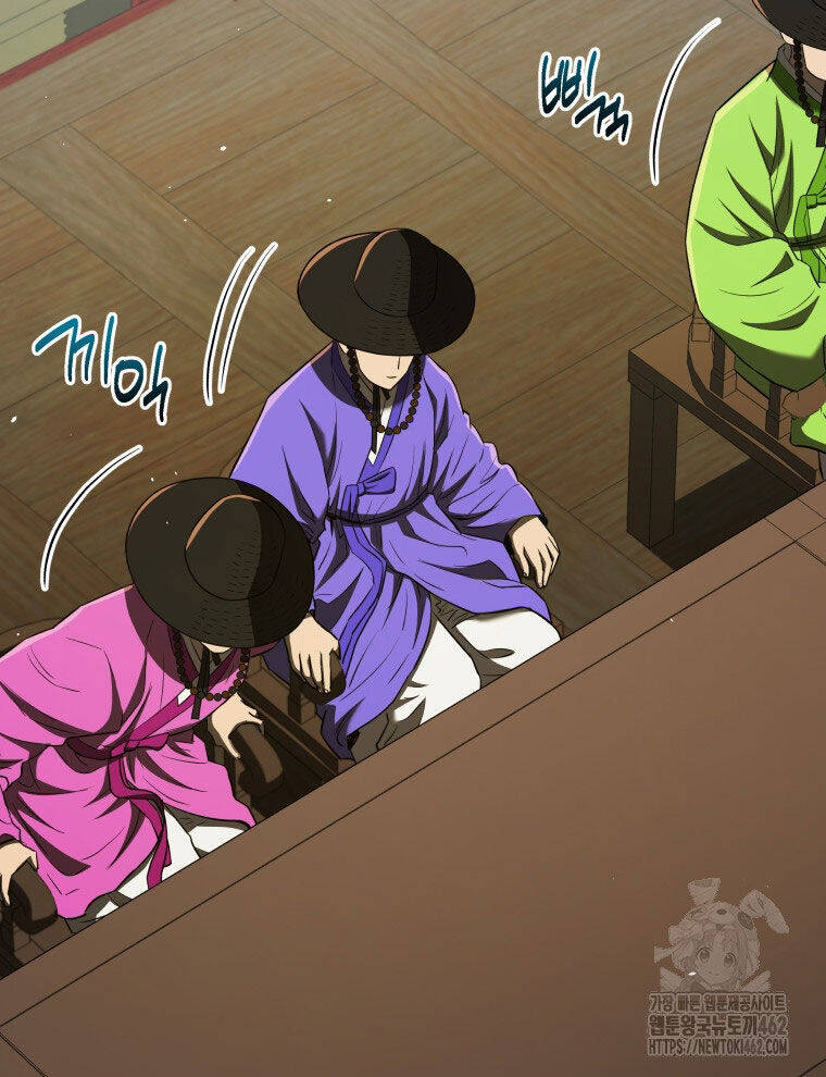 Vương Triều Đen Tối: Joseon Chapter  62 - 14