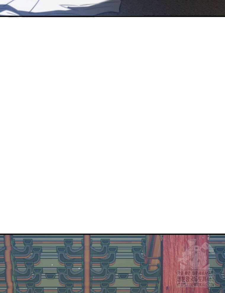 Vương Triều Đen Tối: Joseon Chapter  62 - 138