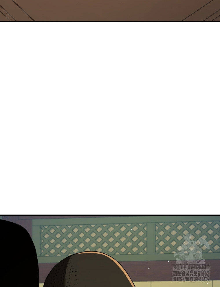 Vương Triều Đen Tối: Joseon Chapter  62 - 15