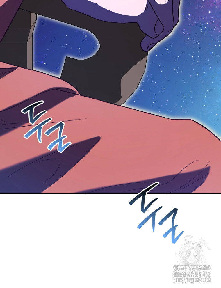 Vương Triều Đen Tối: Joseon Chapter  62 - 18