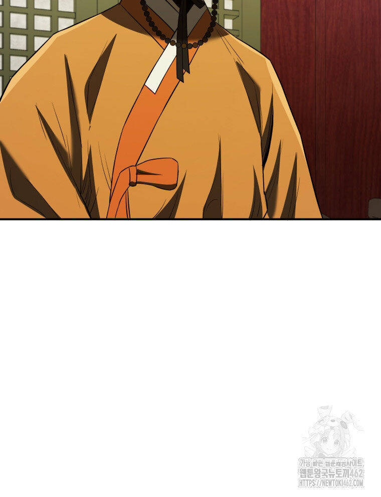 Vương Triều Đen Tối: Joseon Chapter  62 - 37