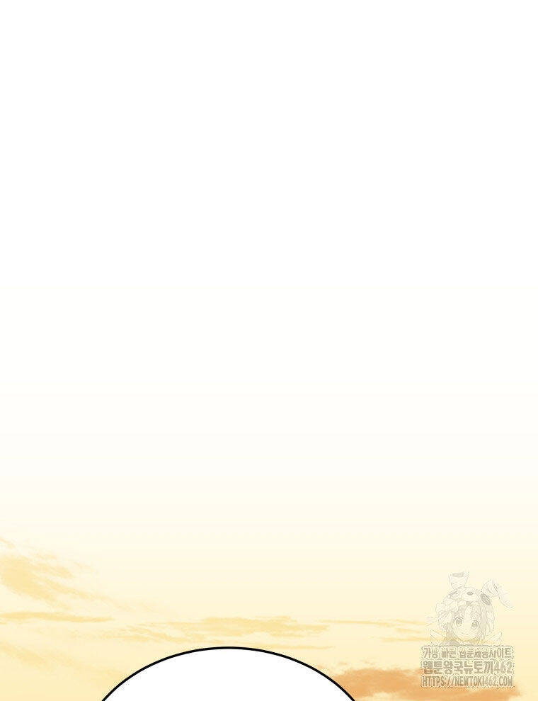 Vương Triều Đen Tối: Joseon Chapter  62 - 45