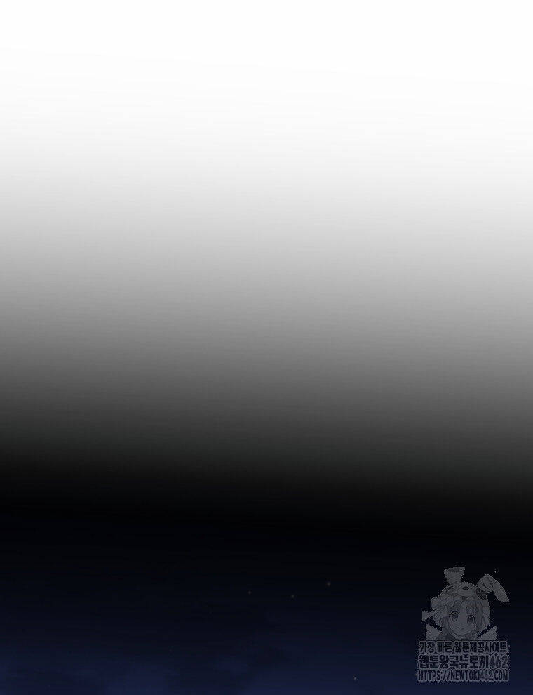 Vương Triều Đen Tối: Joseon Chapter  62 - 60