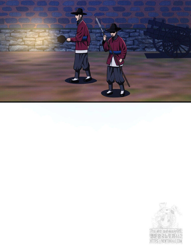 Vương Triều Đen Tối: Joseon Chapter  62 - 62