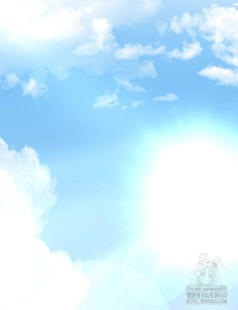 Vương Triều Đen Tối: Joseon Chapter  62 - 89