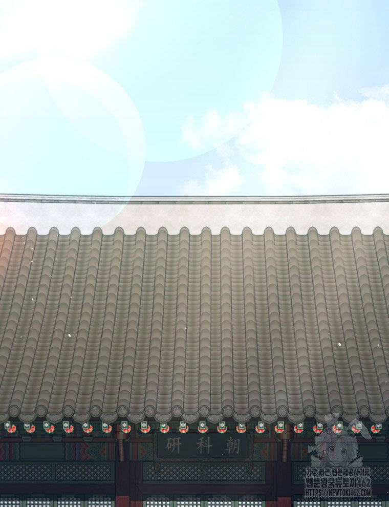 Vương Triều Đen Tối: Joseon Chapter  62 - 90