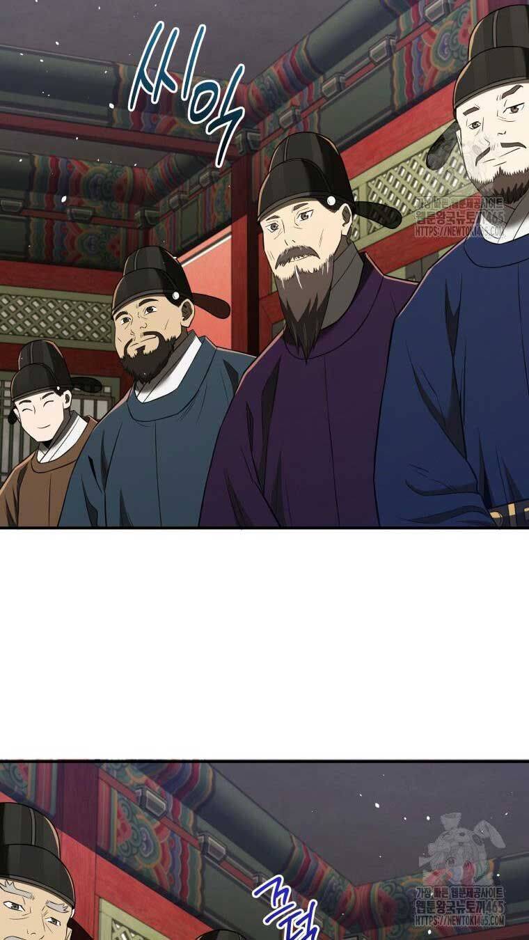 Vương Triều Đen Tối: Joseon Chapter 68 - 83