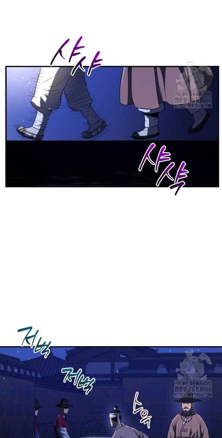 Vương Triều Đen Tối: Joseon Chapter 68 - 91