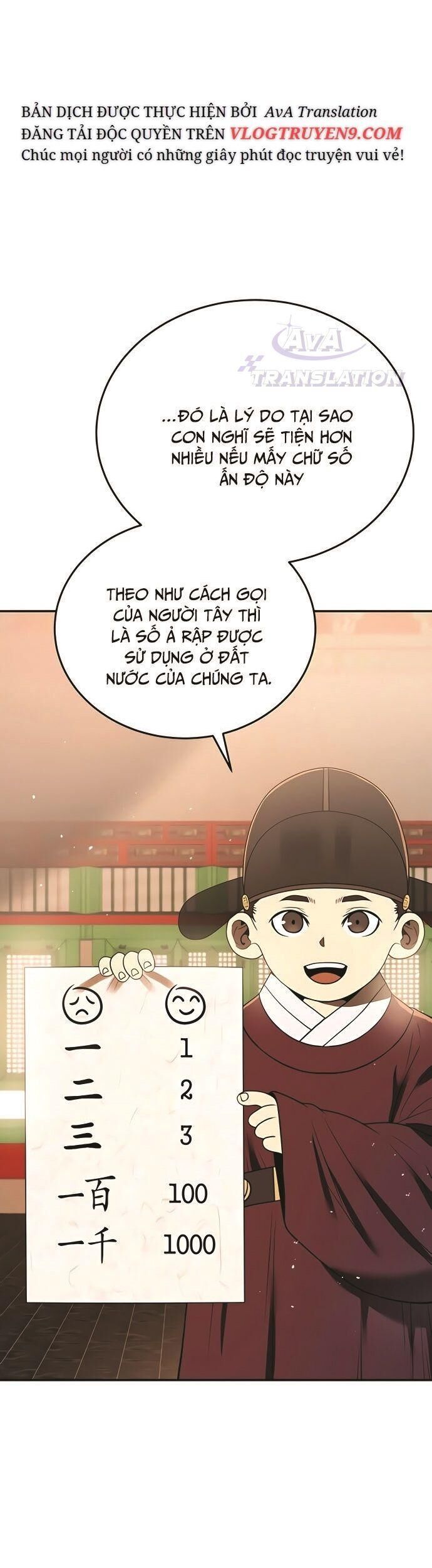 Vương Triều Đen Tối: Joseon Chapter 8 - 17