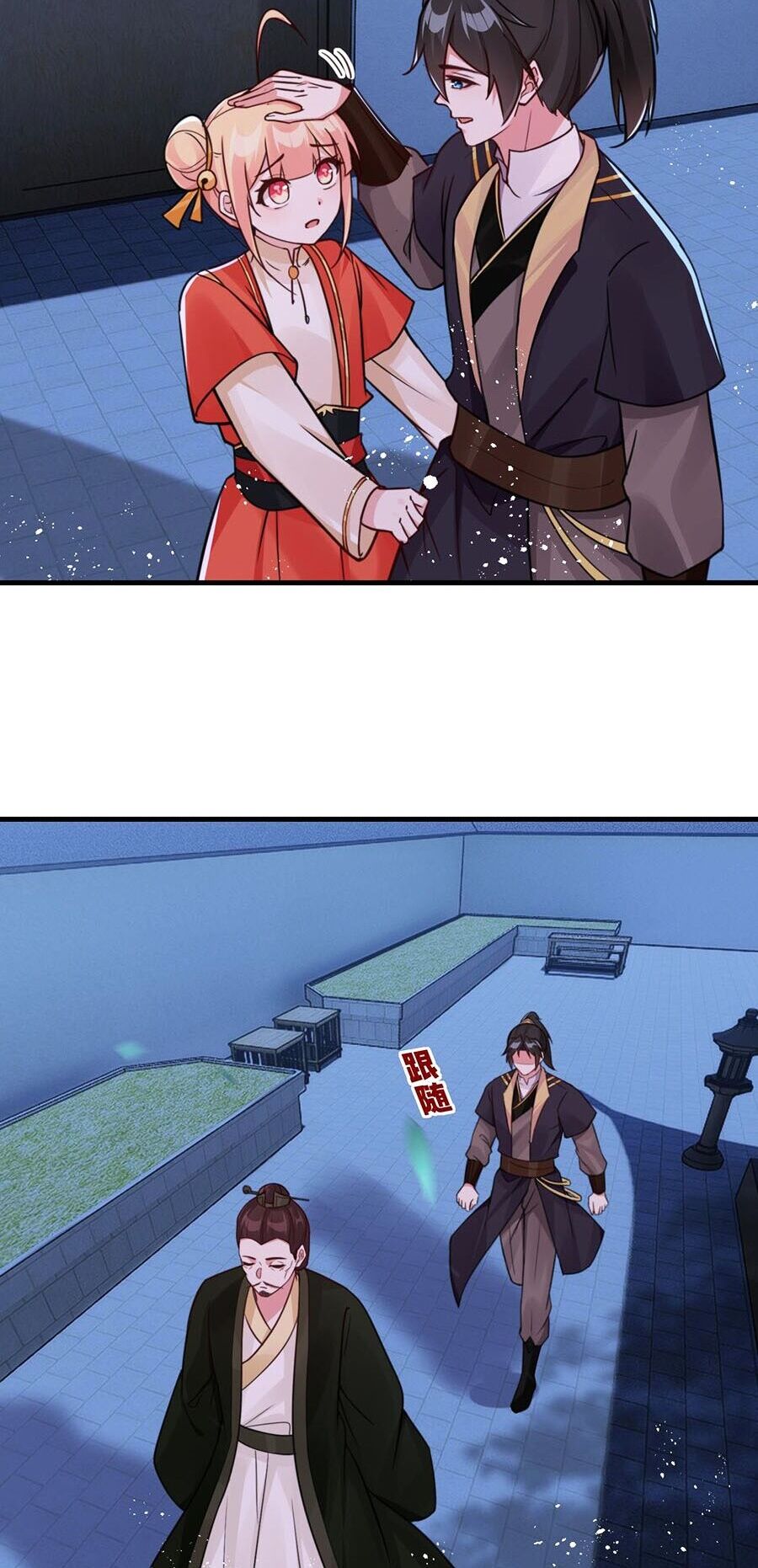 Vạn Năm Sau Ta Tùy Tâm Ta Tùy Tâm Sở Dục Chapter 15 - 4