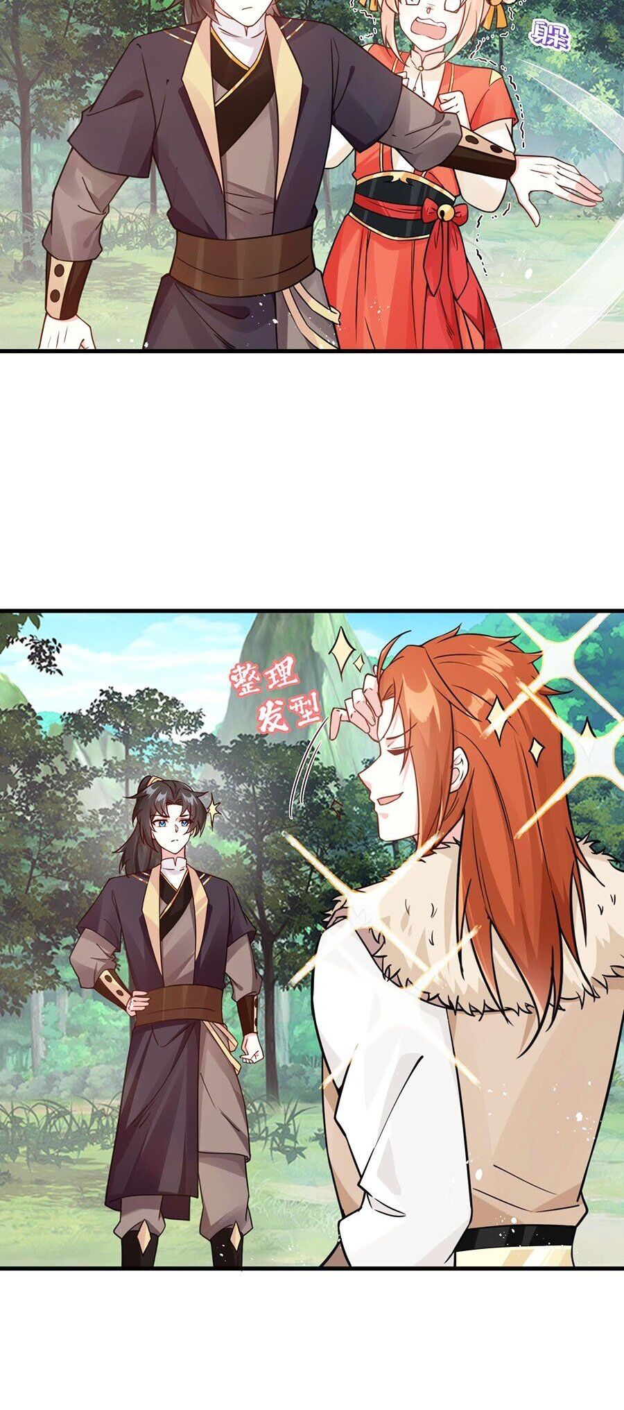 Vạn Năm Sau Ta Tùy Tâm Ta Tùy Tâm Sở Dục Chapter 20 - 12