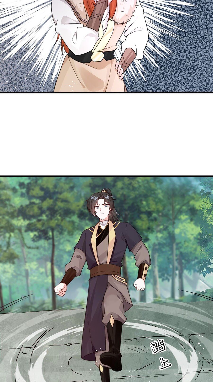 Vạn Năm Sau Ta Tùy Tâm Ta Tùy Tâm Sở Dục Chapter 21 - 14