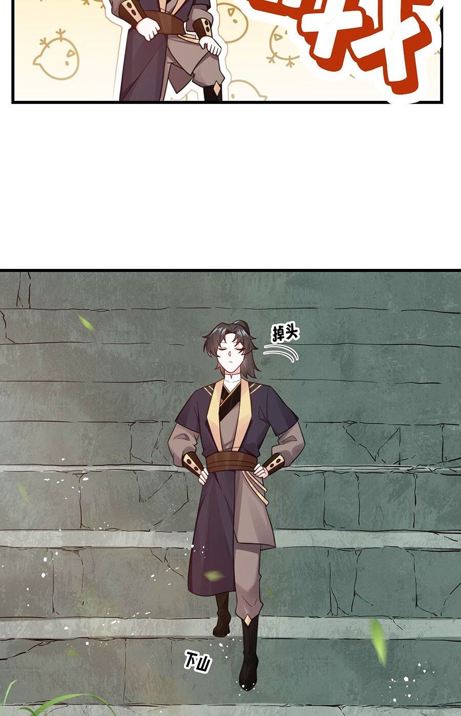 Vạn Năm Sau Ta Tùy Tâm Ta Tùy Tâm Sở Dục Chapter 21 - 27