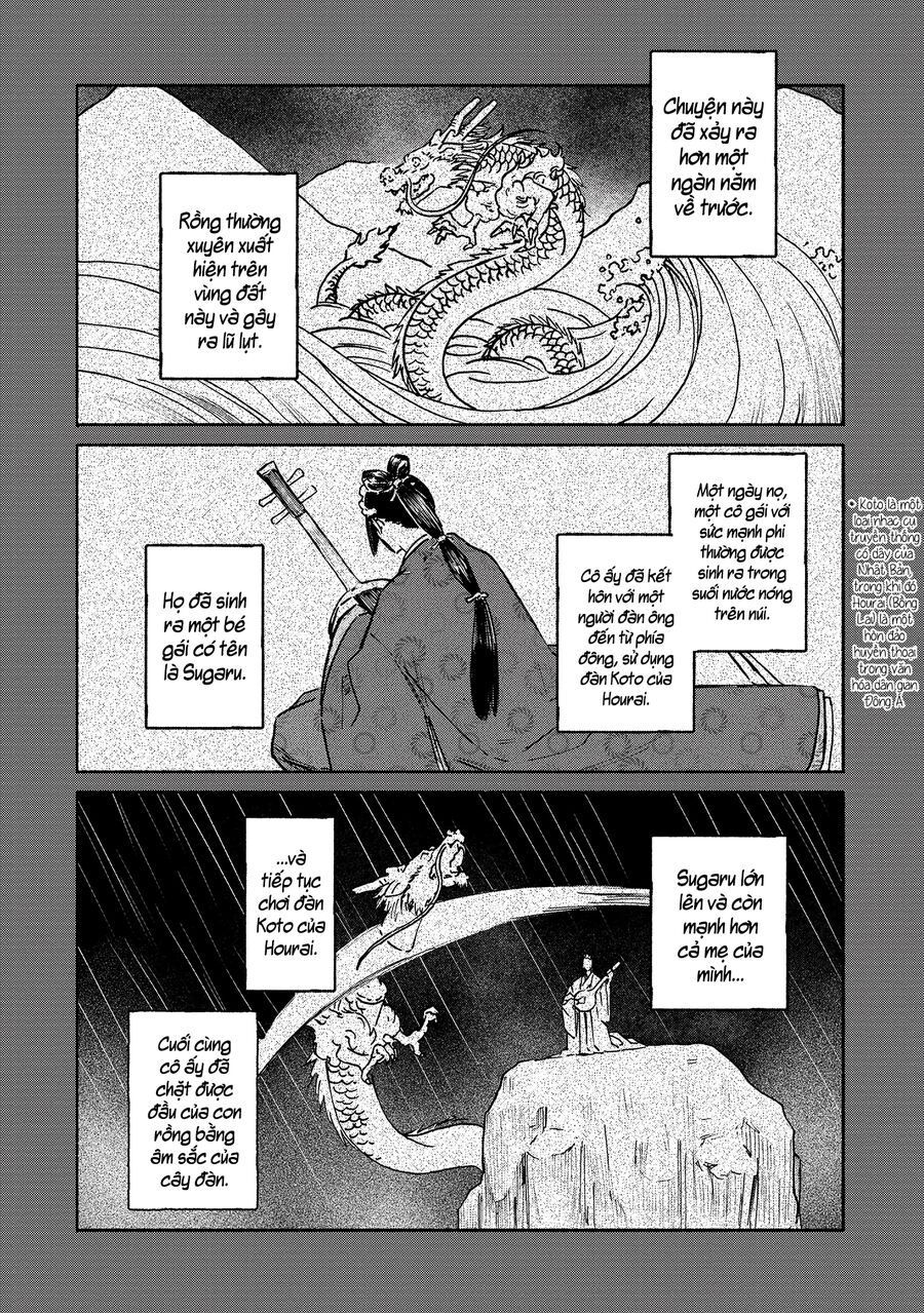 Sekigan No Shoujo Chapter 1 - 5