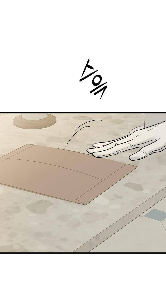 Mùa Đông Năm Ấy Tôi Đã Chapter 4 - 74