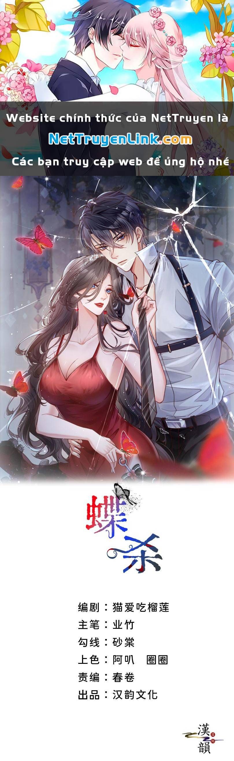 Điệp Sát Chapter 8.1 - 2