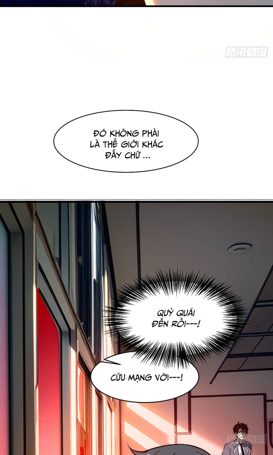 Vô Hạn Thôi Diễn Chapter 3 - 25