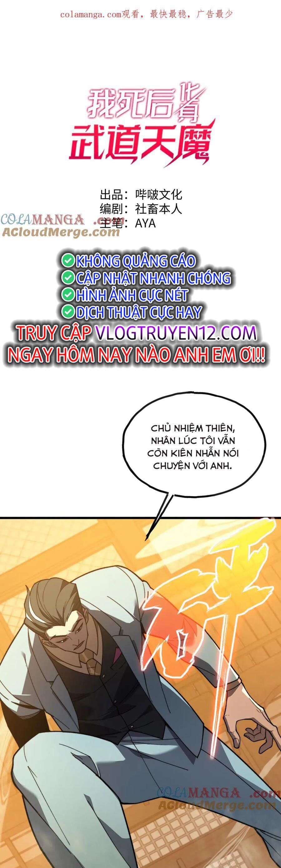 Sau Khi Chết, Ta Trở Thành Võ Đạo Thiên Ma Chapter 10 - 1