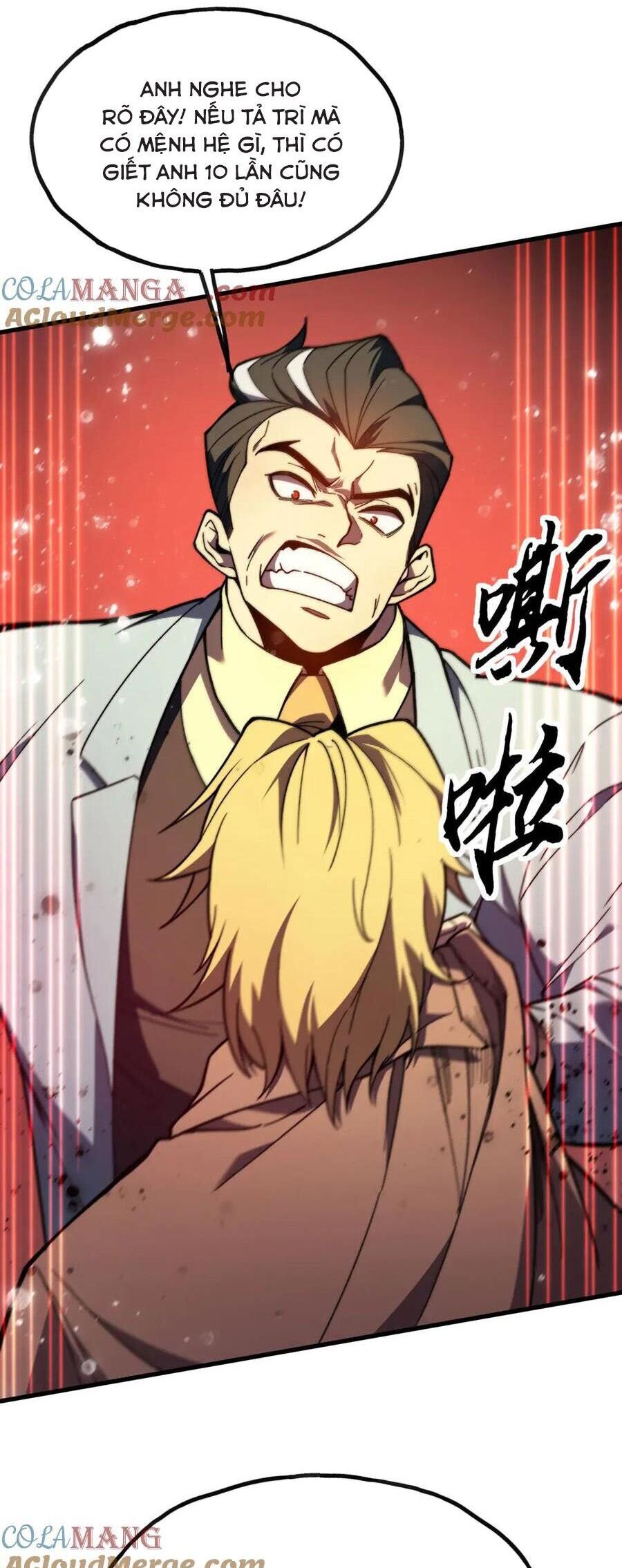 Sau Khi Chết, Ta Trở Thành Võ Đạo Thiên Ma Chapter 10 - 17
