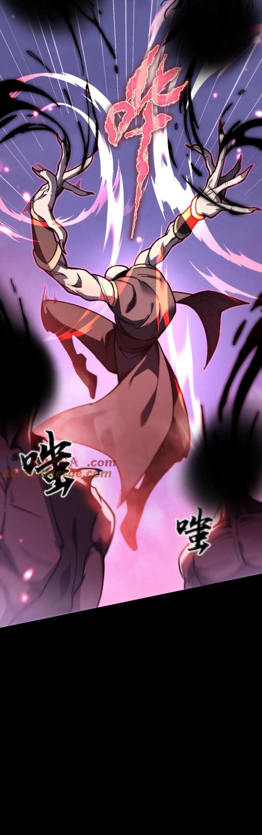 Sau Khi Chết, Ta Trở Thành Võ Đạo Thiên Ma Chapter 10 - 55