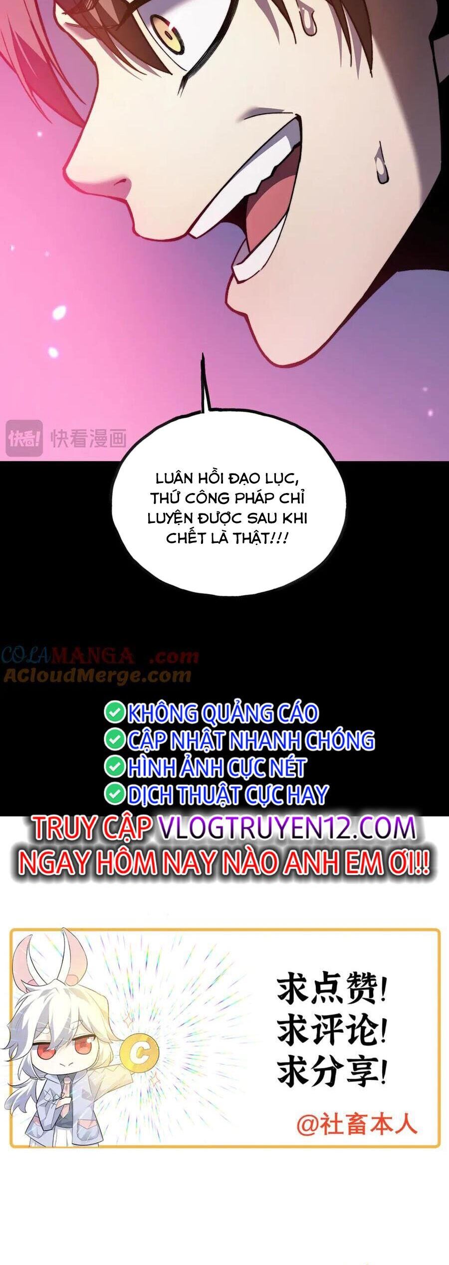 Sau Khi Chết, Ta Trở Thành Võ Đạo Thiên Ma Chapter 10 - 58