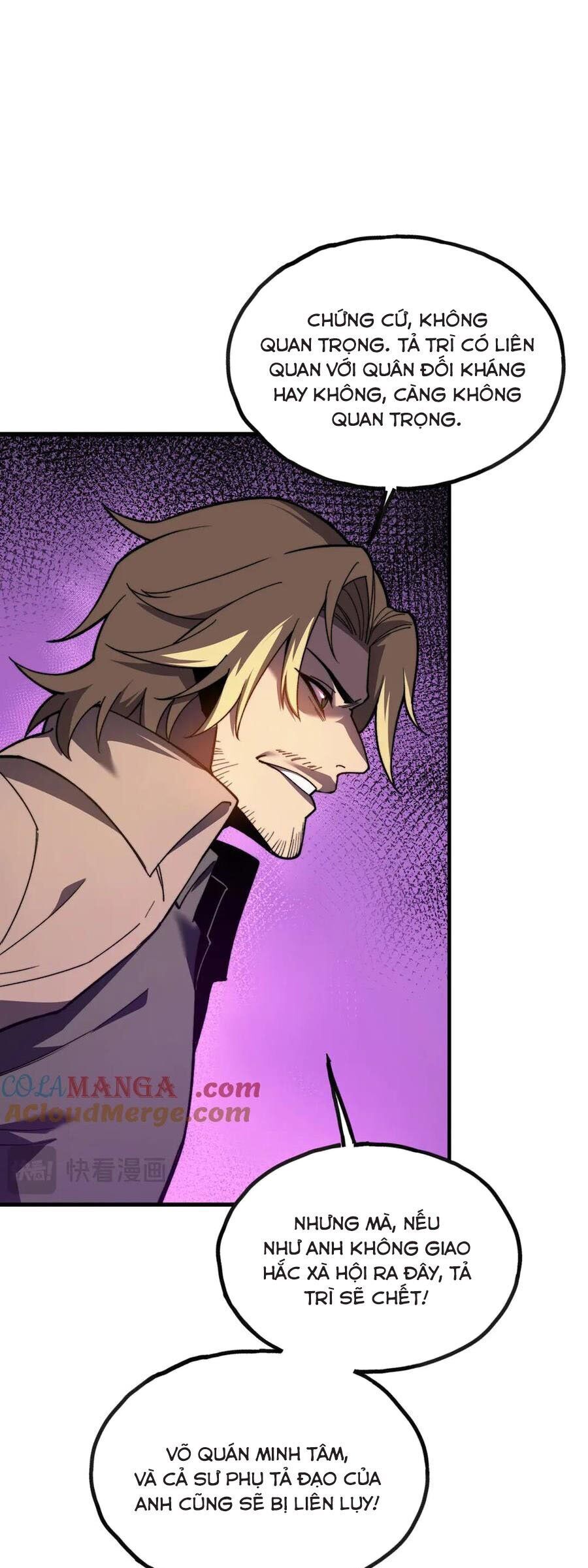 Sau Khi Chết, Ta Trở Thành Võ Đạo Thiên Ma Chapter 10 - 6