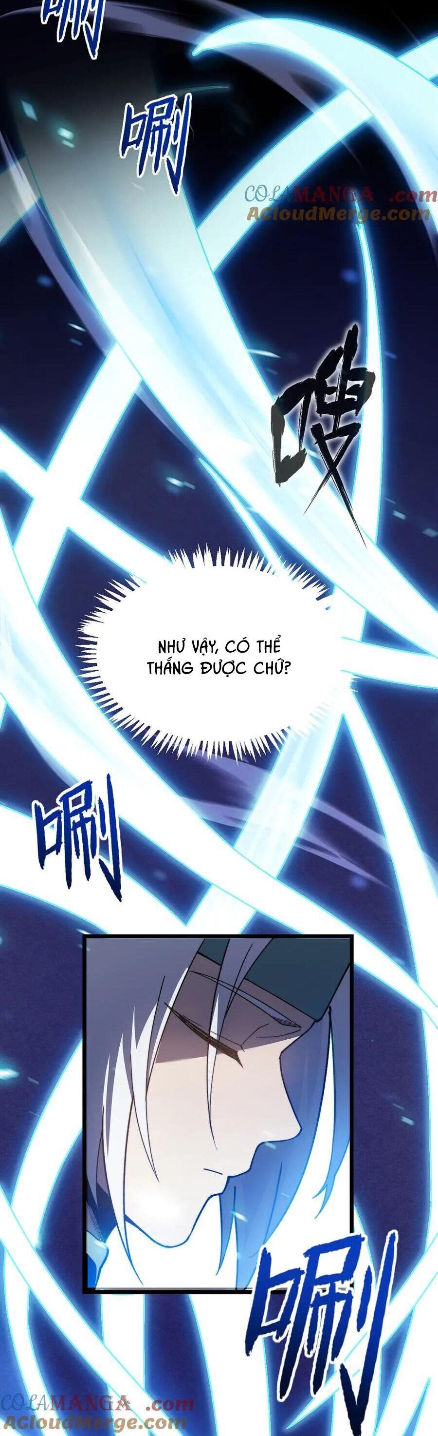 Sau Khi Chết, Ta Trở Thành Võ Đạo Thiên Ma Chapter 11 - 46