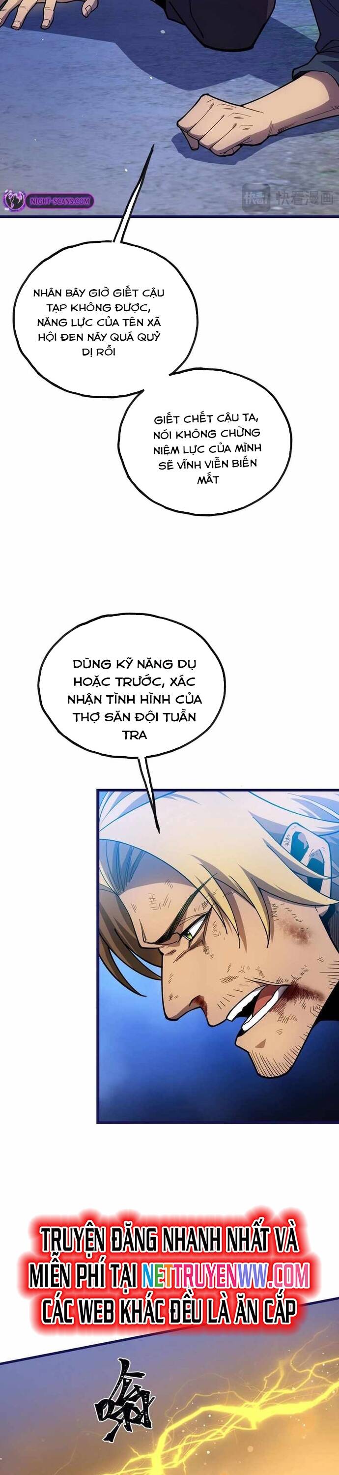 Sau Khi Chết, Ta Trở Thành Võ Đạo Thiên Ma Chapter 21 - 16