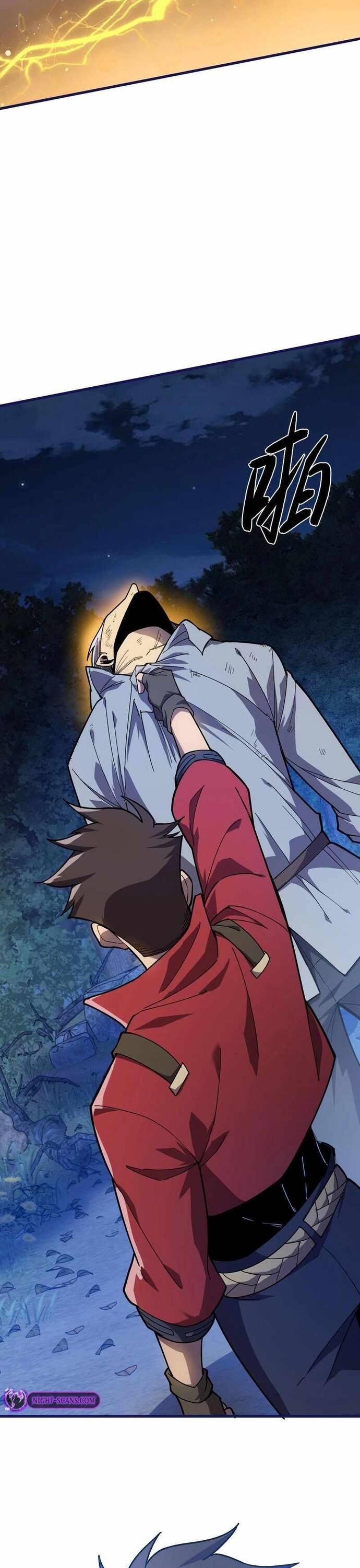 Sau Khi Chết, Ta Trở Thành Võ Đạo Thiên Ma Chapter 21 - 17