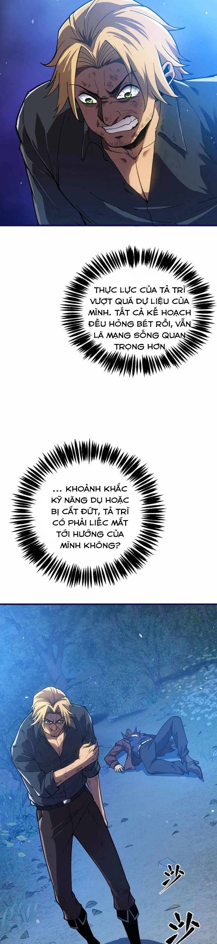 Sau Khi Chết, Ta Trở Thành Võ Đạo Thiên Ma Chapter 21 - 19