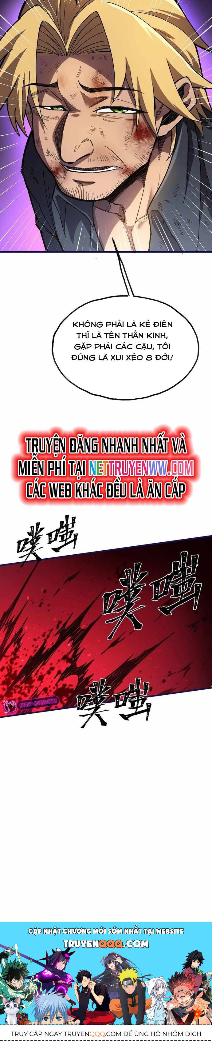 Sau Khi Chết, Ta Trở Thành Võ Đạo Thiên Ma Chapter 21 - 37