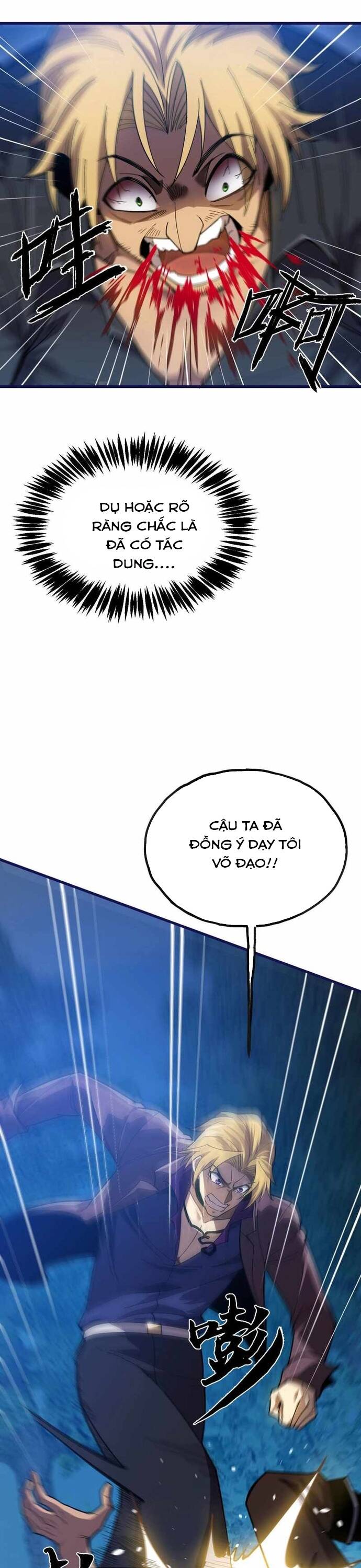 Sau Khi Chết, Ta Trở Thành Võ Đạo Thiên Ma Chapter 21 - 10