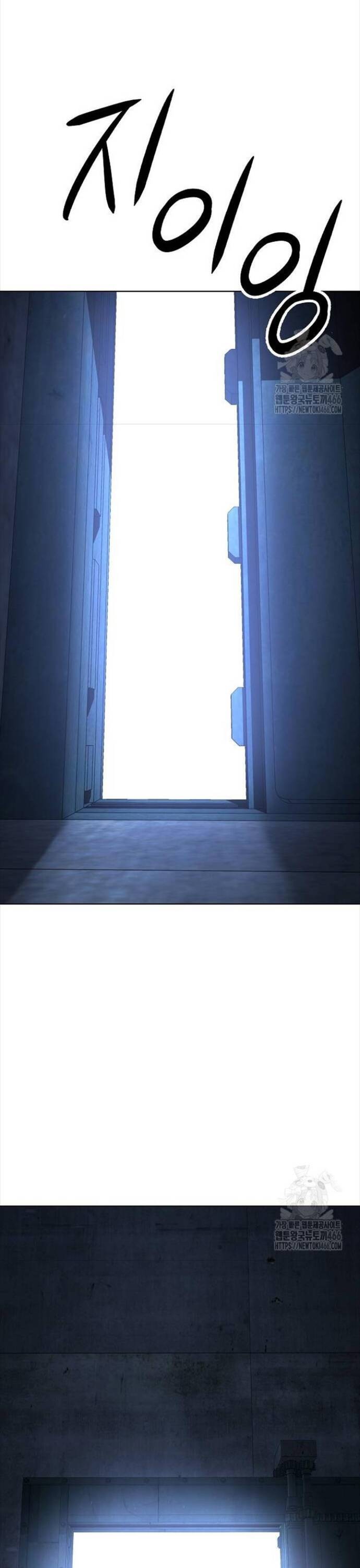 Sau Khi Chết, Ta Trở Thành Võ Đạo Thiên Ma Chapter 22 - 14