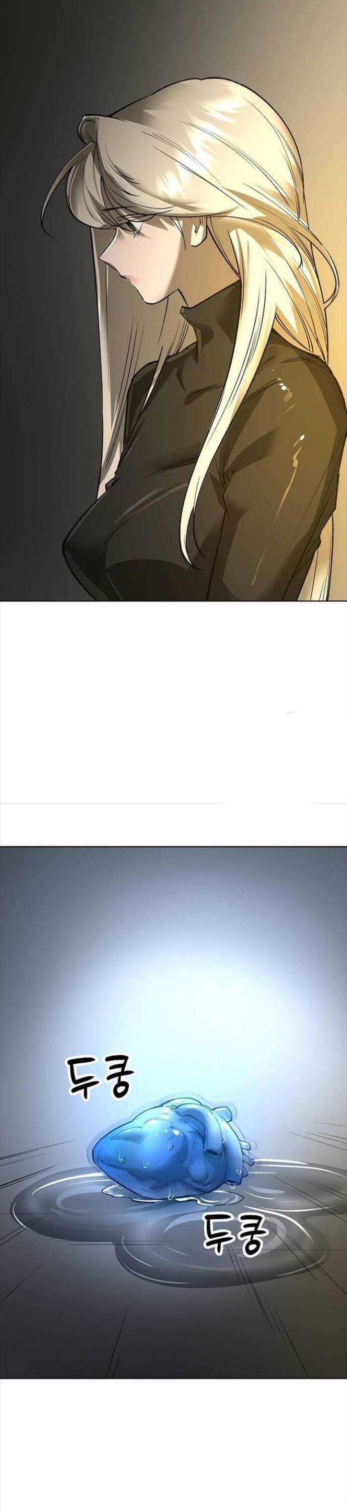 Sau Khi Chết, Ta Trở Thành Võ Đạo Thiên Ma Chapter 22 - 50